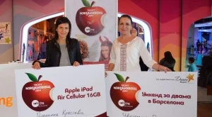 София Ринг Мол раздаде над 100 награди с кампанията "Изкушения“