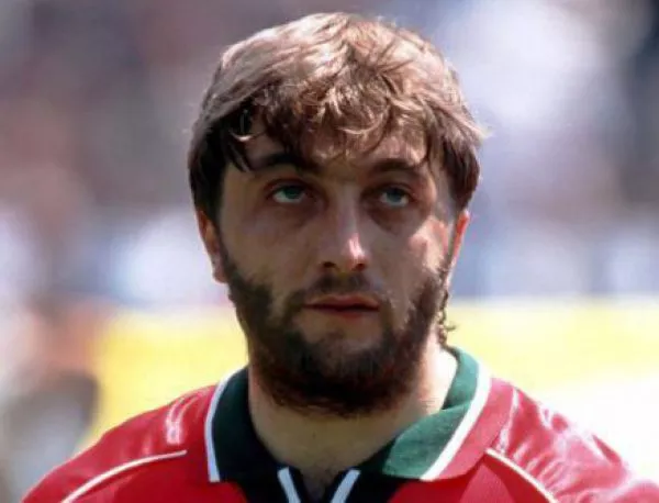 Pochina Trifon Ivanov