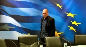 Варуфакис: Ако ние излезем, еврозоната се разпада
