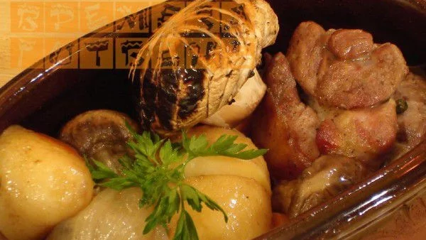 Агнешки гювеч