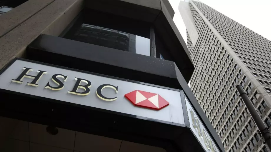 HSBC придоби британското поделение на фалиралата SVB за 1 паунд