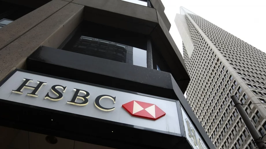Печалбата на HSBC се увеличи с 57%