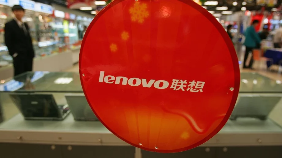 Lenovo продължава пътя си към върха