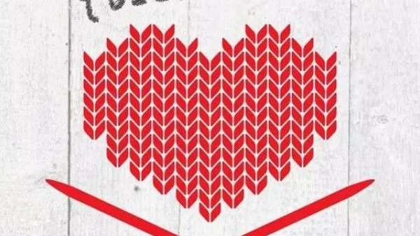 Откриват Хенд мейд фест КОД:ЛЮБОВ