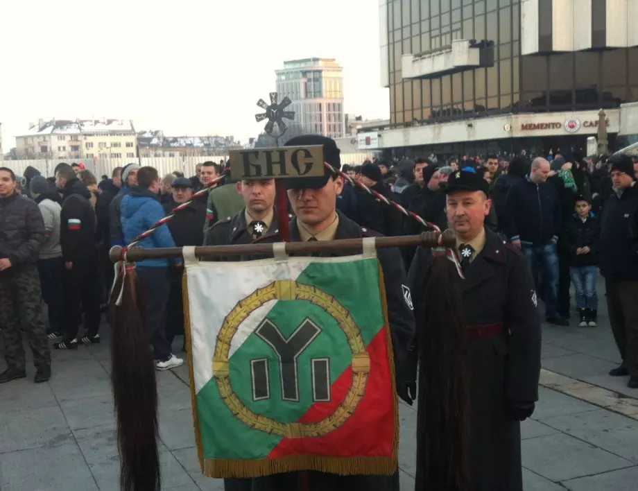 Тази година Луковмарш ще се проведе в традиционния му вид