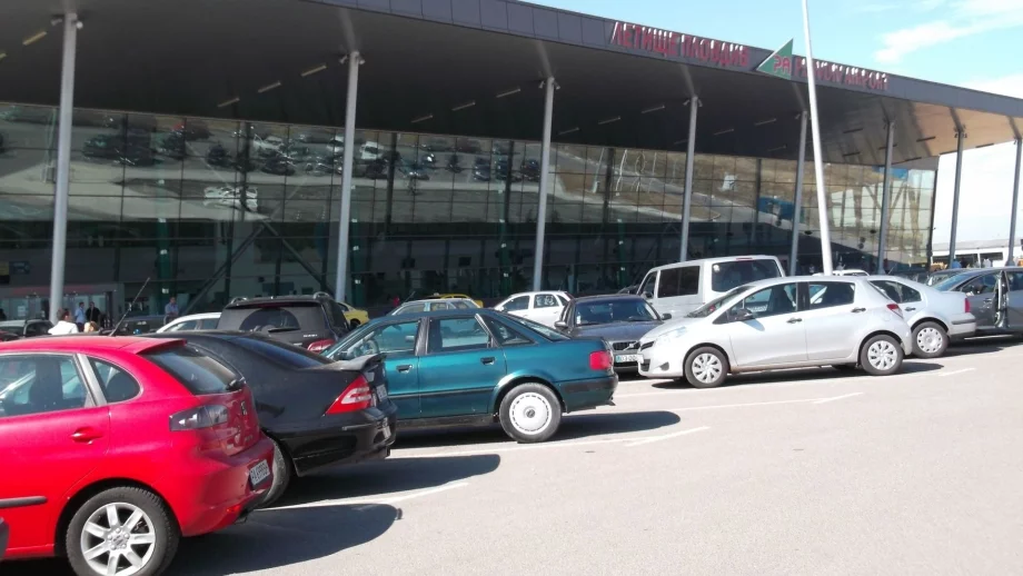 Прекратиха процедурата за концесия на летище Пловдив