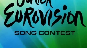 Започва подготовката на Детската Евровизия у нас
