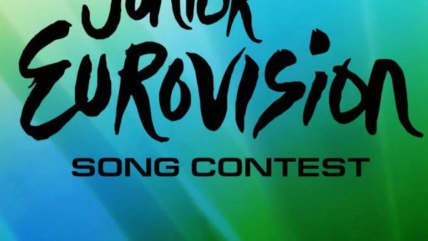 Започва подготовката на Детската Евровизия у нас
