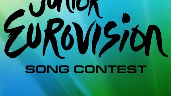 Полша спечели Детската Евровизия (видео)