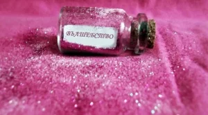 12-те зодии и КЪСМЕТЪТ на всяка през 2017 г. 