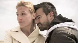 Когато не те обичат от началото