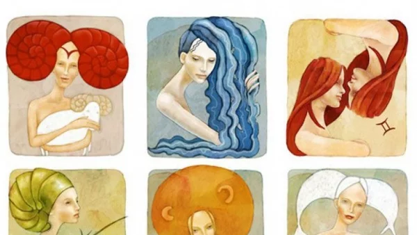 Дневен хороскоп за 11 август