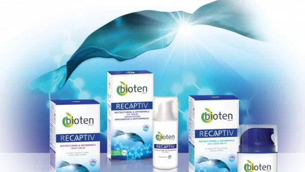 Как да възстановите контура на лицето си