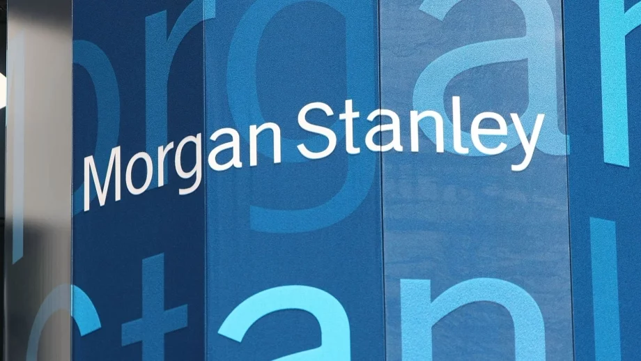 Morgan Stanley ще плаща солена глоба 