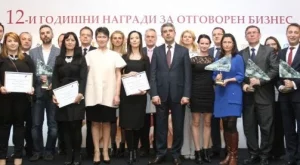 L’OREAL България е значим „Инвеститор в знанието“