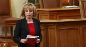 Манолова внася закон за частния фалит 