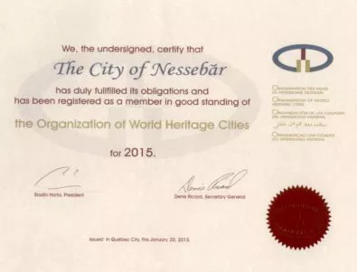 Обновиха сертификата на Несебър за културно наследство за 2015