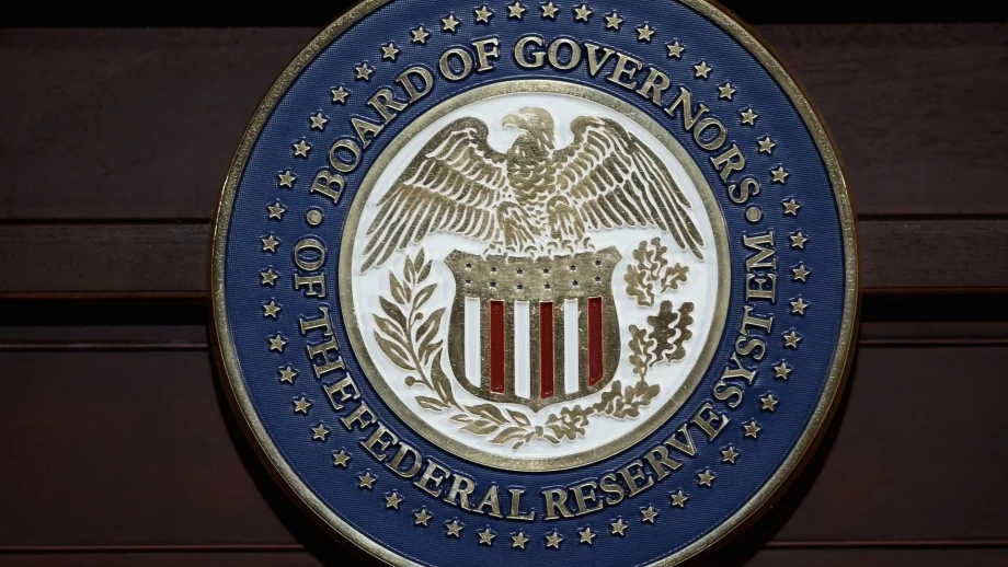 Вероятноста за повишение на лихвите на Фед през септември отново намалява