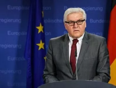 Франк-Валтер Щайнмайер: Ситуацията в Мюнхен не е изяснена