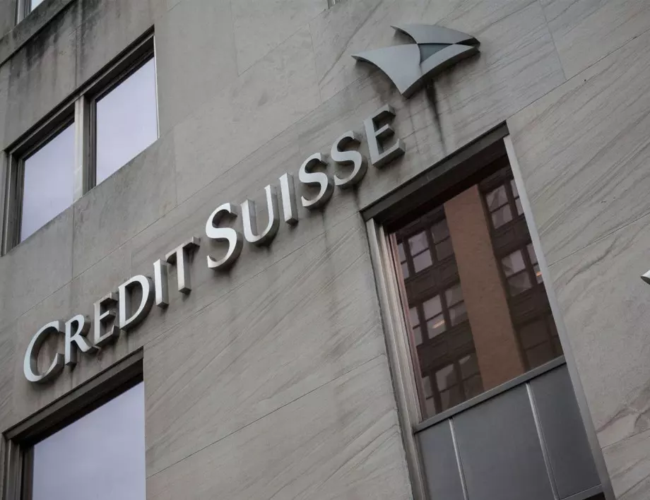 Швейцарски прокурори повдигнаха обвинения срещу Credit Suisse за пране на пари, свързани с българската престъпност 