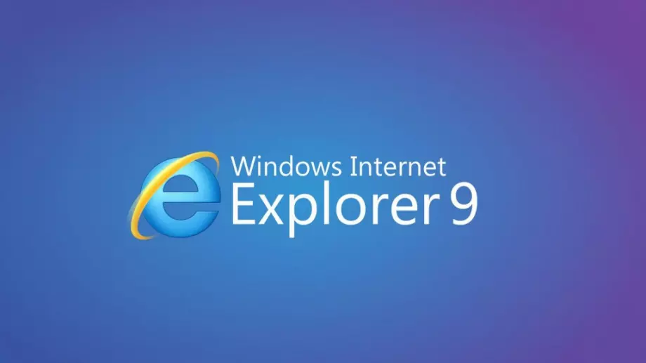 Internet Explorer окончателно отива в историята