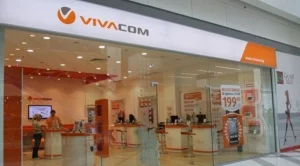 Новият собственик на Vivacom ще е United Group, ако КЗК одобри