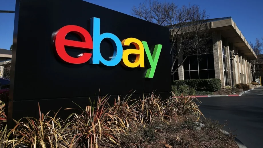 Ще успее ли eBay да изпревари конкурентите си Amazon и Alibaba?