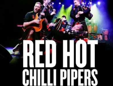 RED HOT CHILLI PIPERS в НДК
