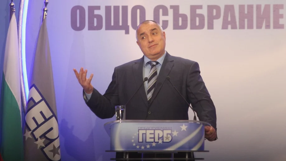 Борисов: И с ЕРП-та, и с ВЕИ-та преговаряме тихо и скромно