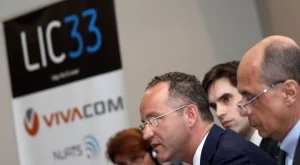 LIC33: Дружествата ни са атакувани от хора, които злоупотребяват с власт