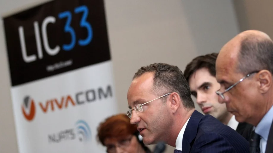 LIC33: Дружествата ни са атакувани от хора, които злоупотребяват с власт