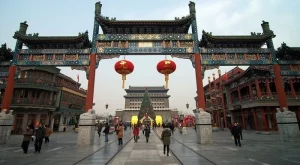 Китай по пътя на "валутната война"