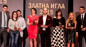 Връчиха отличията Златна игла 2015