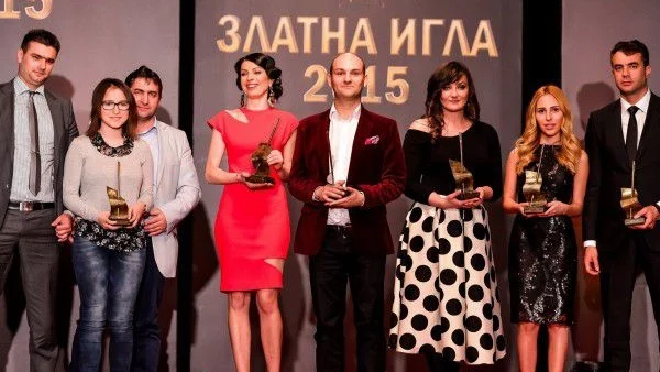 Връчиха отличията Златна игла 2015