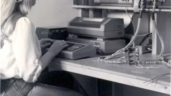 Когато хората се страхуваха от компютрите 