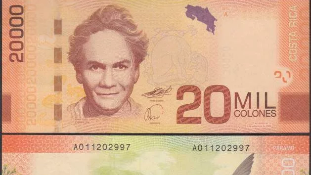 Най-красивите банкноти в света (снимки)