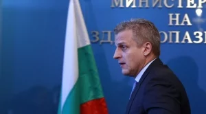 Здравното министерство може да изгуби 1 млн.лв. по европейски проект