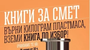 2015/04/08/0758410001428482199