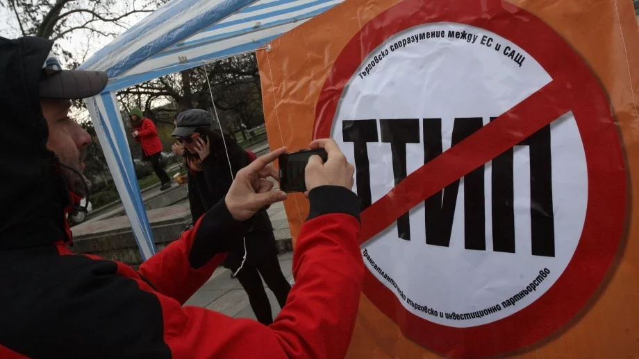 Приоритет на ТПТИ са целите на мегакорпорациите