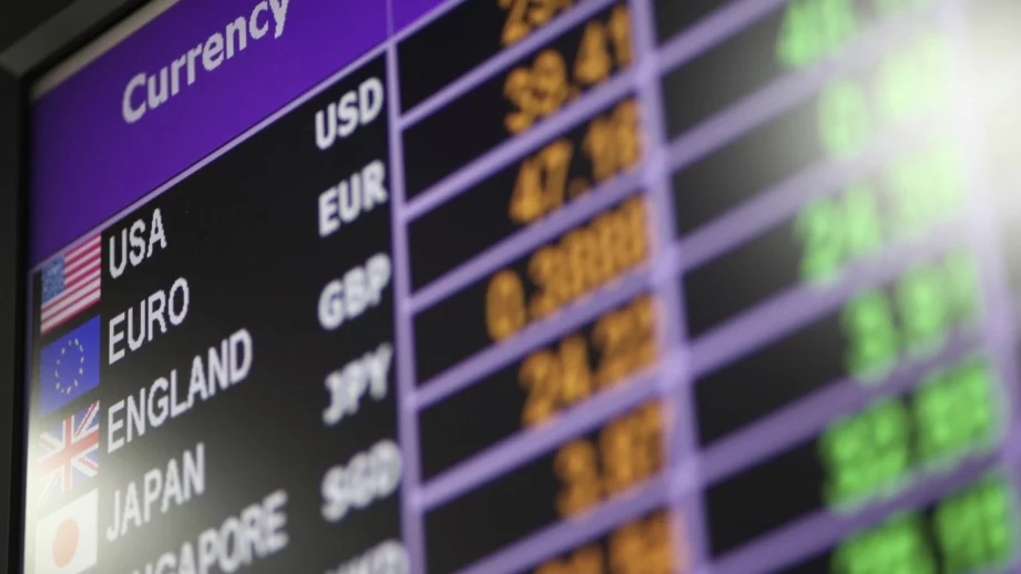 Данните от САЩ отново разочароваха доларовите бикове