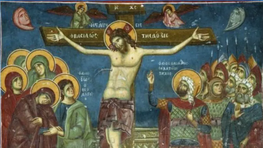 Разпети Петък е