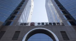 Най-голямата китайска банка купува огромен трезор в Лондон