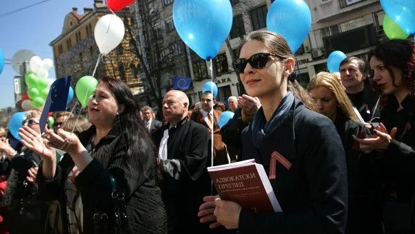 Адвокати се събраха, за да подкрепят промените в закона за адвокатурата