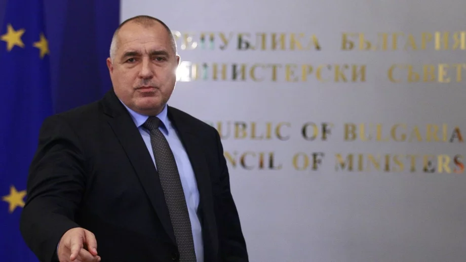 Борисов: Бизнес е да си намериш ниша, да си направиш план и държавата да ти помогне