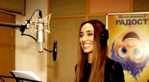 Мария Илиева озвучава анимация