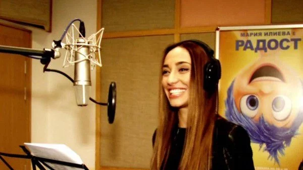 Мария Илиева озвучава анимация