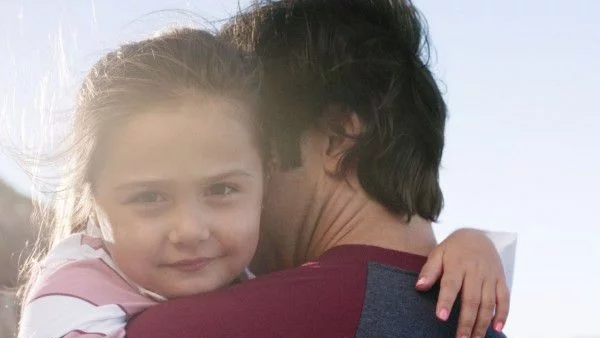 Любовните уроци на татко