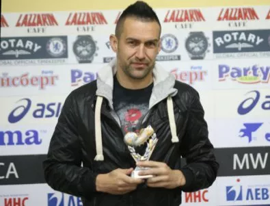 Локо (Пловдив) стартира с победа, но Камбуров напусна клуба