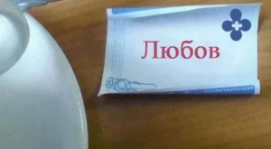 Това са зодиите, които ще се радват на КЪСМЕТ през 2017 г. 