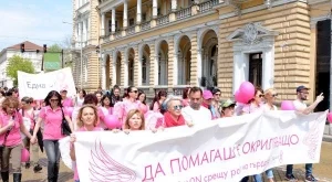 Над 1500 души се включиха в Окриляващия поход на AVON